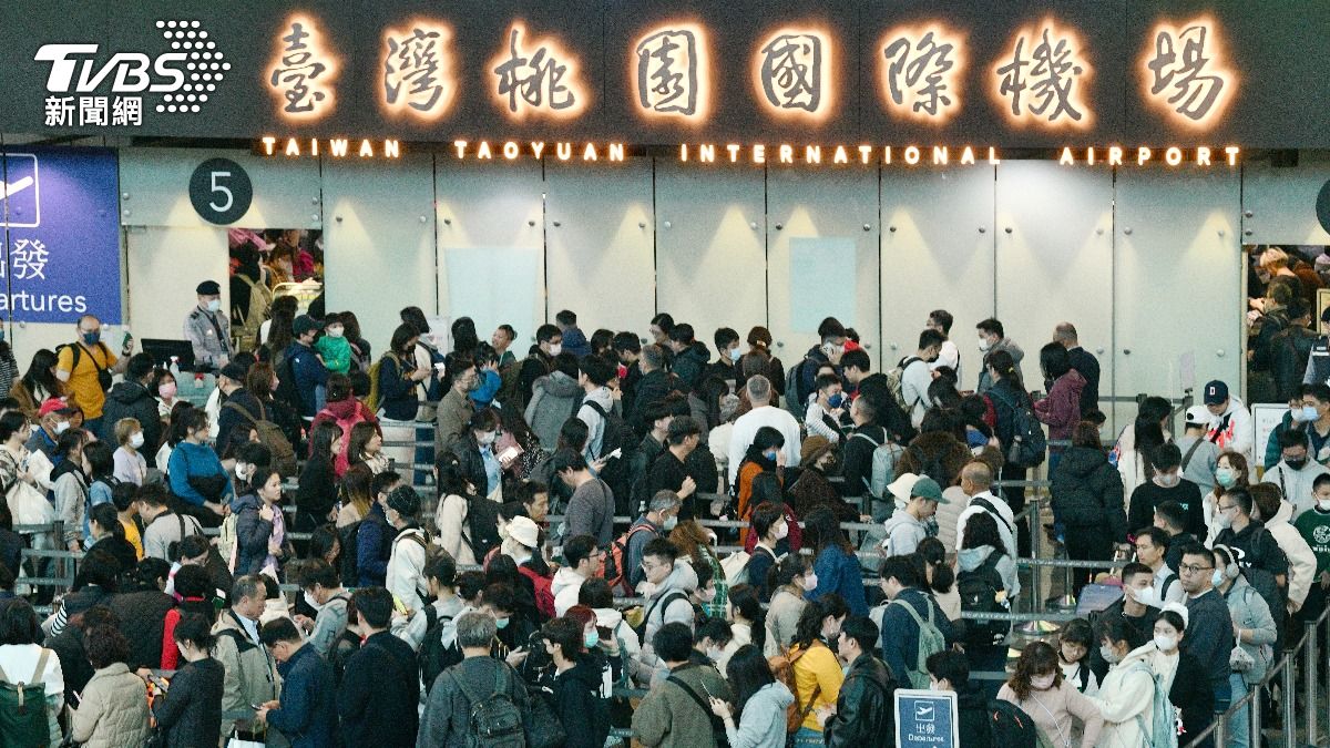 Taoyuan airport braces for Lunar New Year travel surge (TVBS News) Taoyuan airport braces for Lunar New Year travel surge