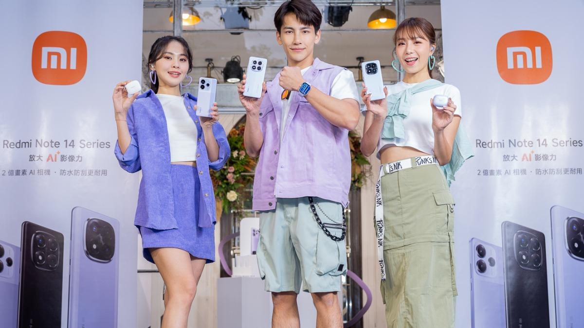 小米則推出 Redmi Note 14 系列。（圖／小米提供）