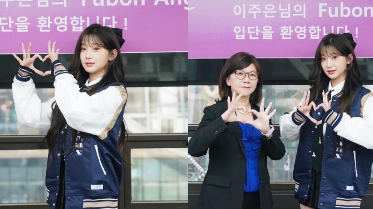 李珠珢加盟富邦悍將。（圖／翻攝自fubon_guardians_official IG）