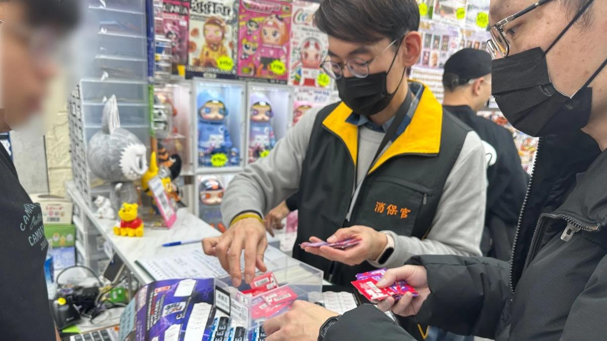 北市府稽查一番賞。（圖／台北市政府提供）