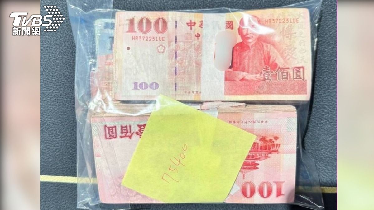 警方查獲賭場抽頭金。（圖／TVBS）