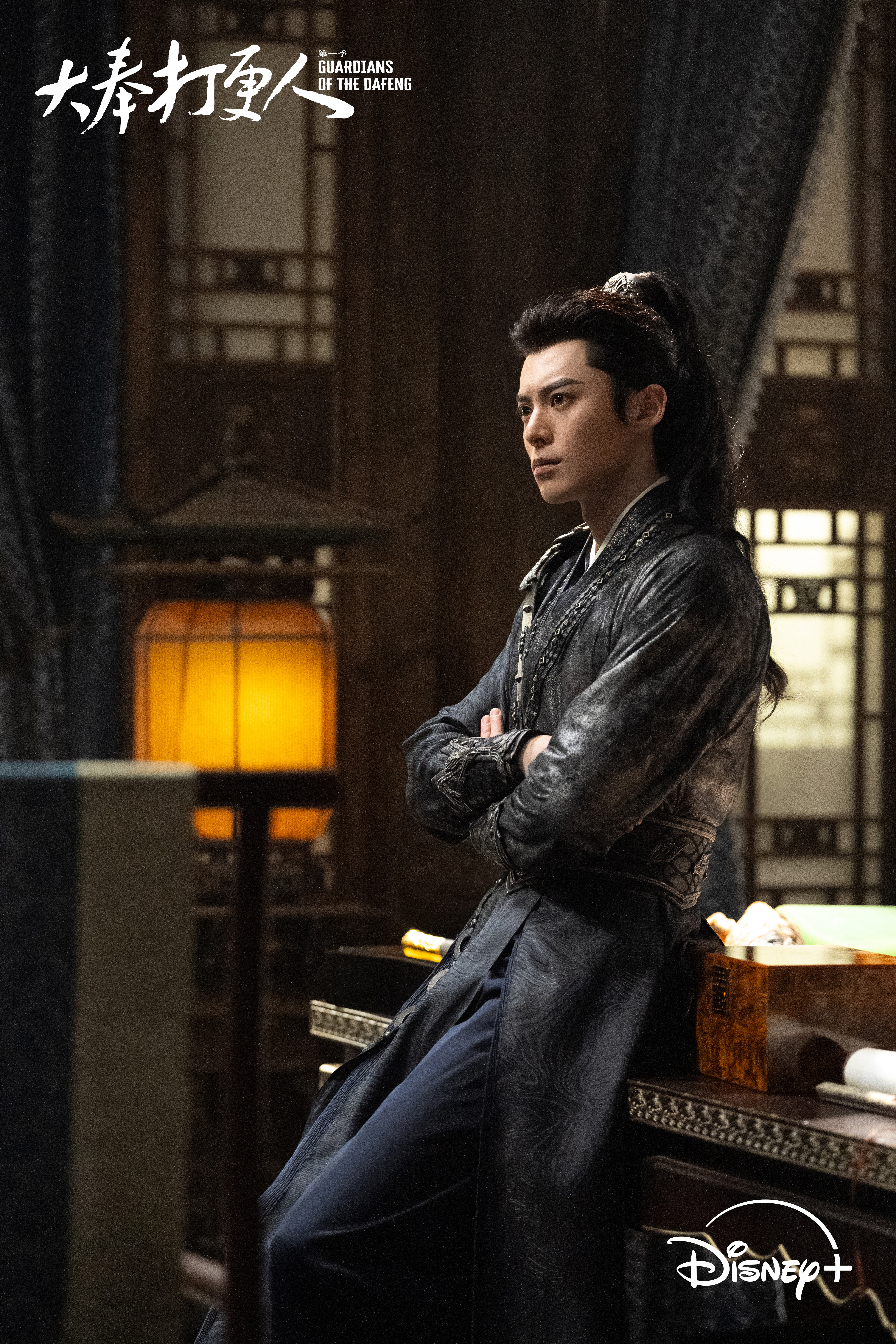 王鶴棣奉命拯救大奉，透露結尾戲崩潰爆哭自嘲「熱血笨蛋」。（圖／Disney+提供）