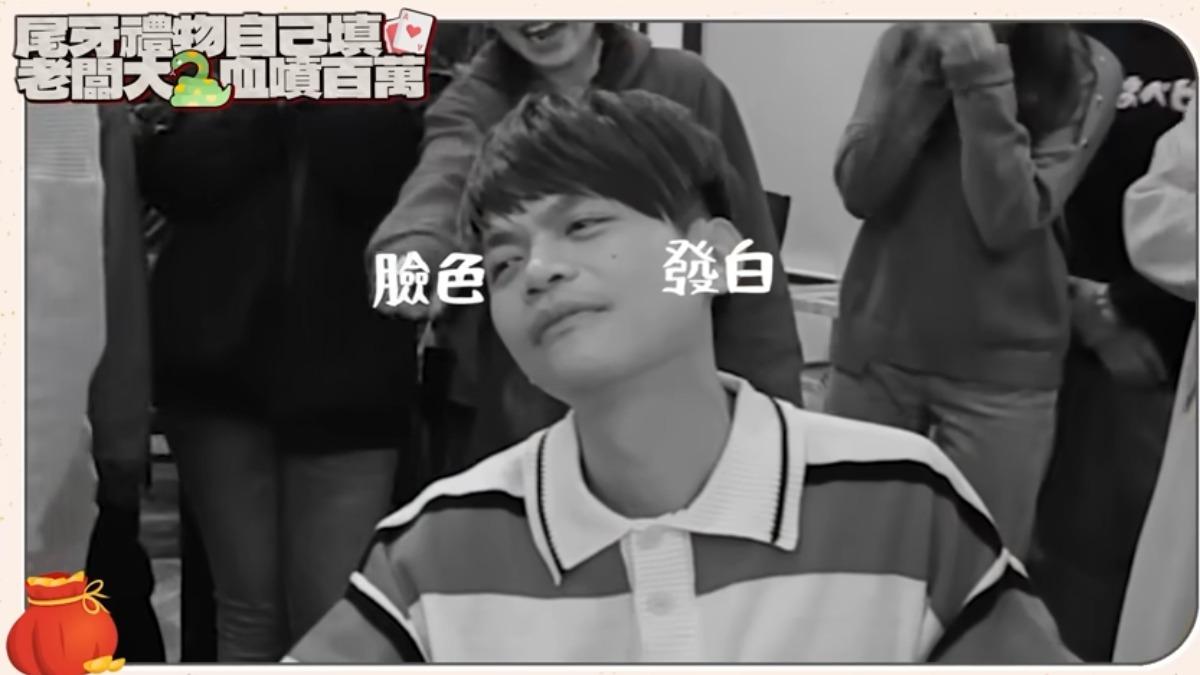 蔡阿嘎今年手氣不好，一直輸給員工，但員工開心到不行。（圖／翻攝自蔡阿嘎YT）