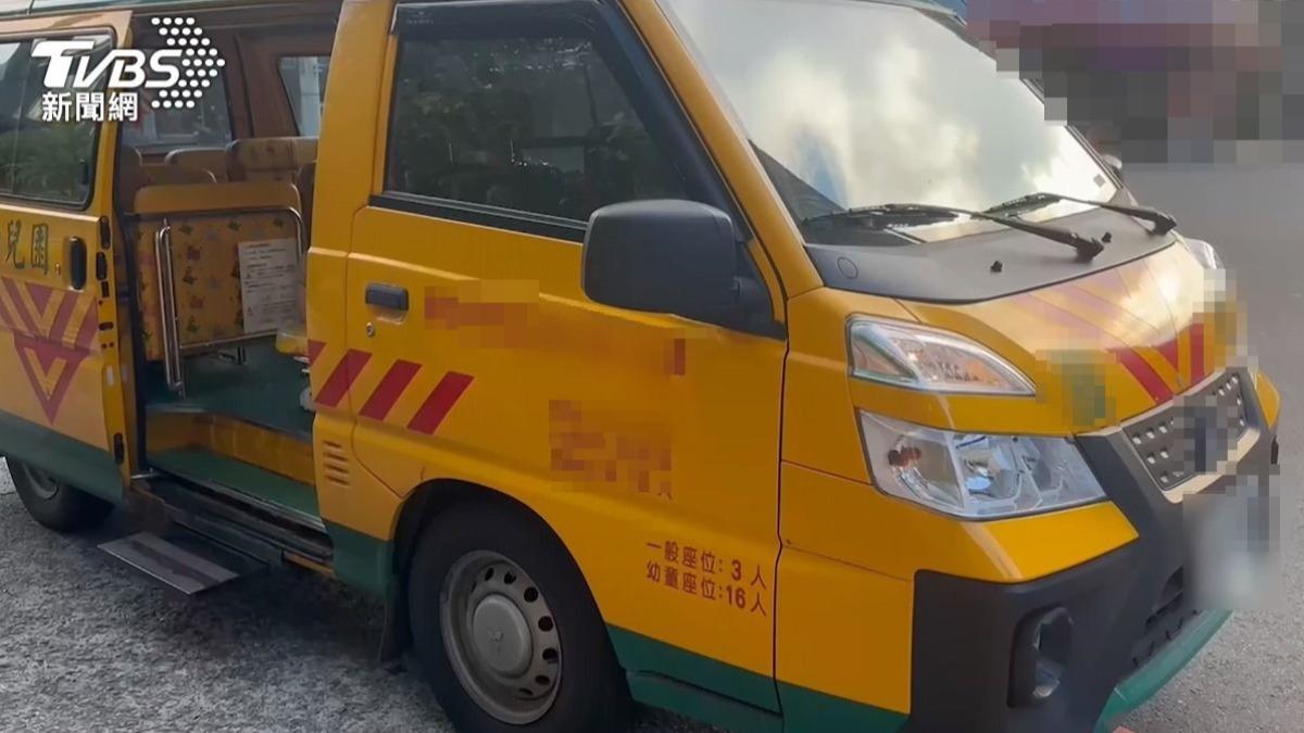 彰化火警,彰化火災,彰化大火,幼兒園,幼稚園,3歲童大火,3歲童火災,火災,彰化