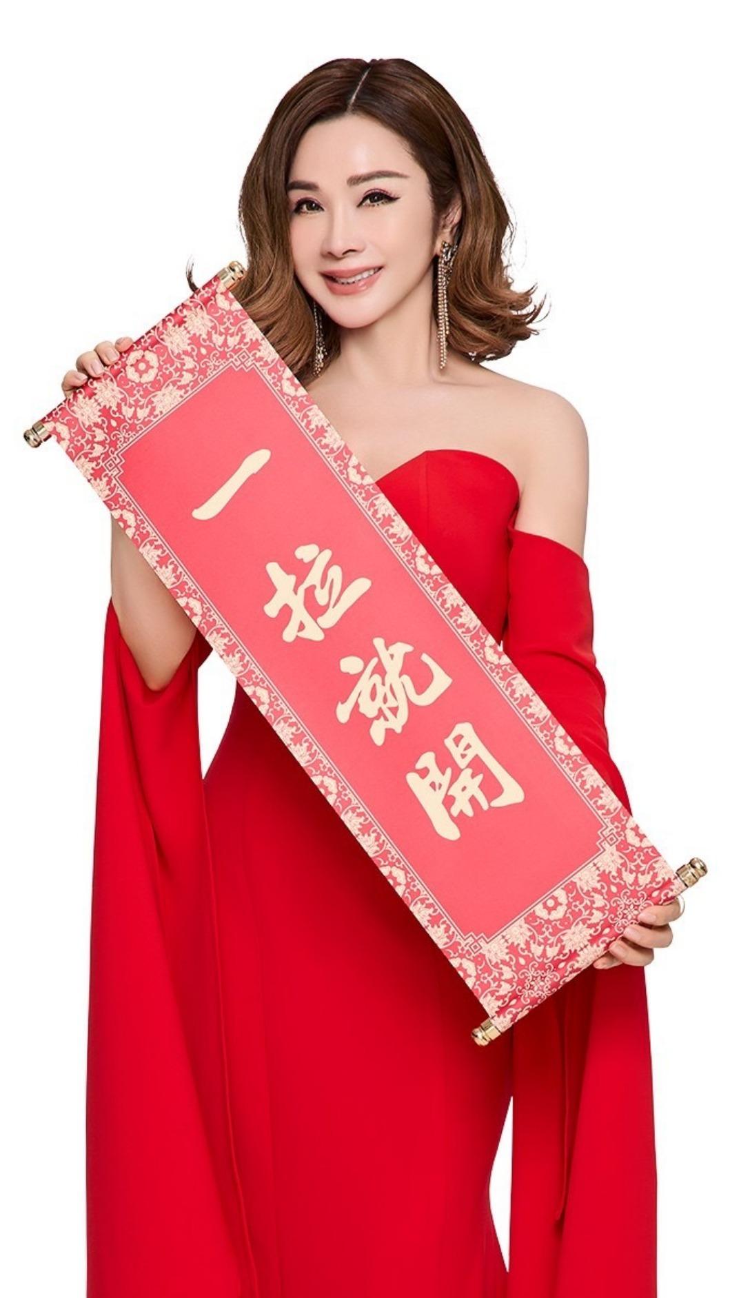 陳美鳳分享新年計畫。（圖／拉斯維加斯娛樂城提供）