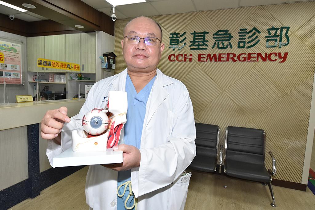 彰化基督教醫院外傷科主任黃勉書。（圖／彰化基督教醫院提供）