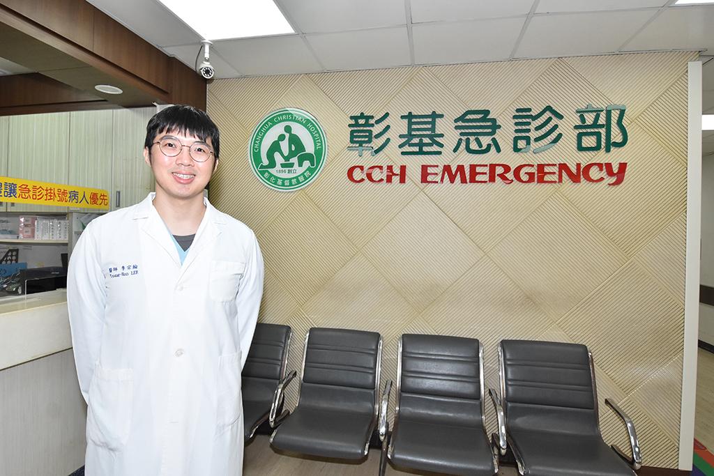 彰化基督教醫院急診暨重症醫學部主任李宗翰。（彰化基督教醫院提供）