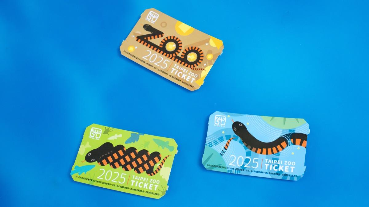 動物園設計蛇年特色門票。（圖／北市動物園提供）