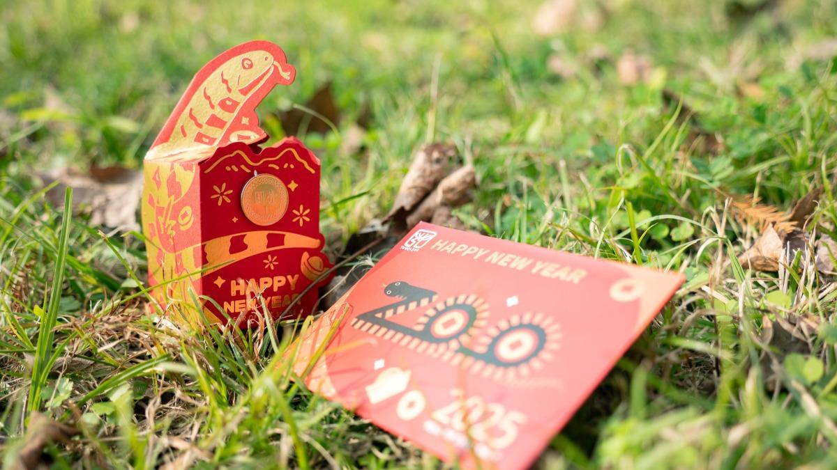 春節逛動物園，有機會領到蛇年立體紅包。（圖／北市動物園提供）