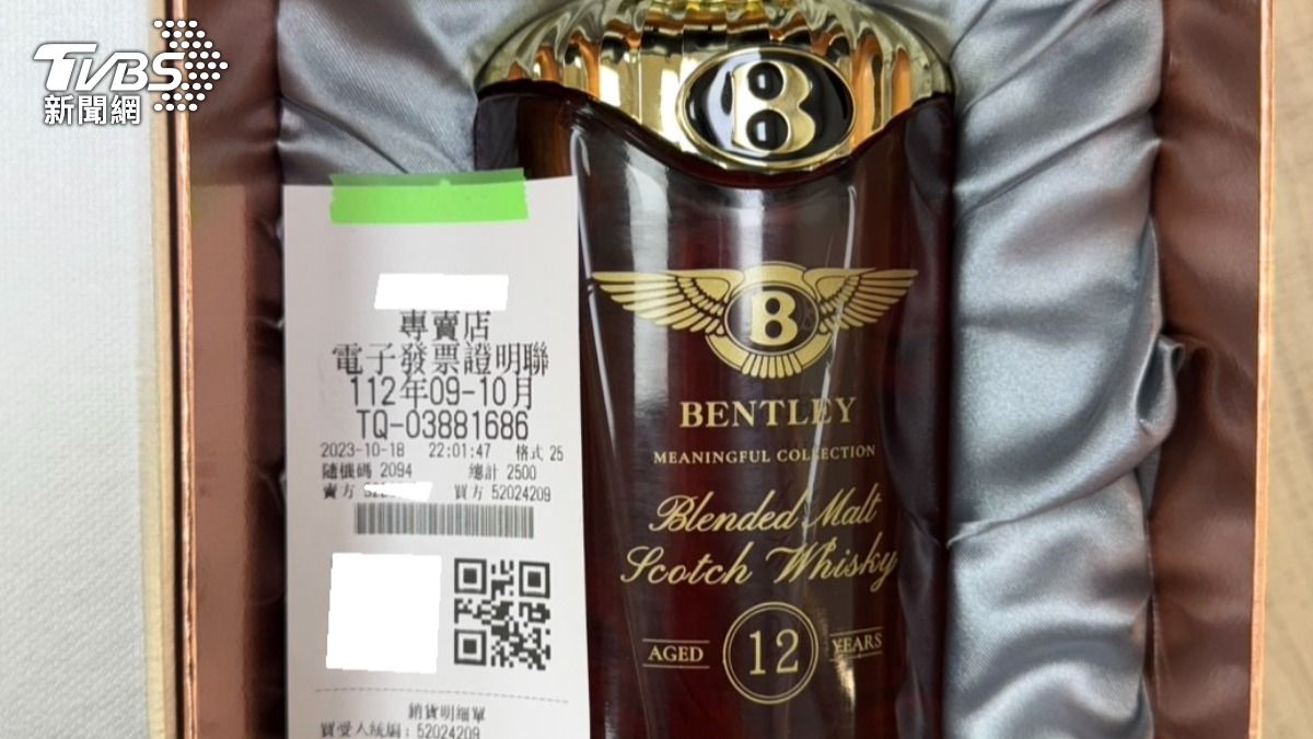 12年威士忌賣2500元。（圖／TVBS）