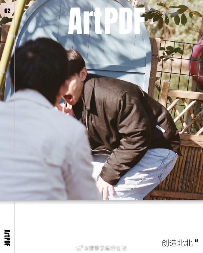 鄧倫低調復出，登上時尚雜誌。（圖／翻攝自微博）