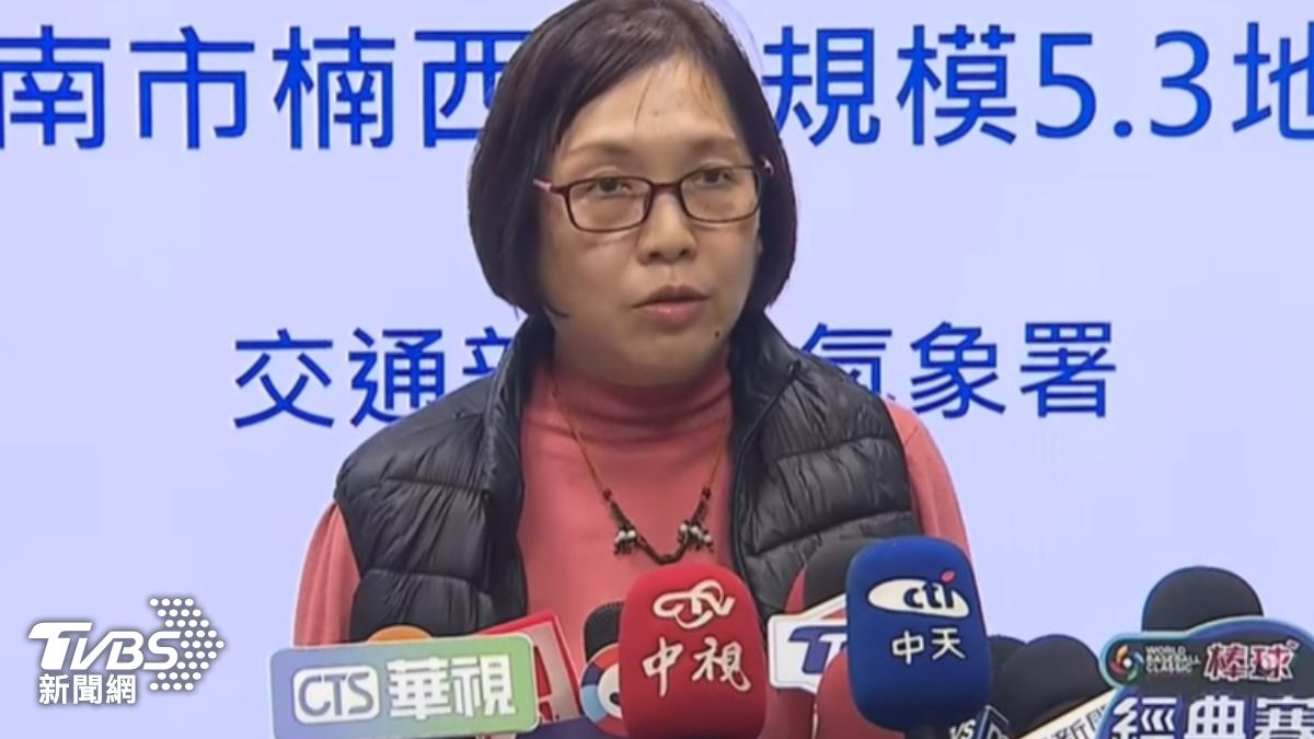 地震中心何美儀科長現身說明。（圖／TVBS）