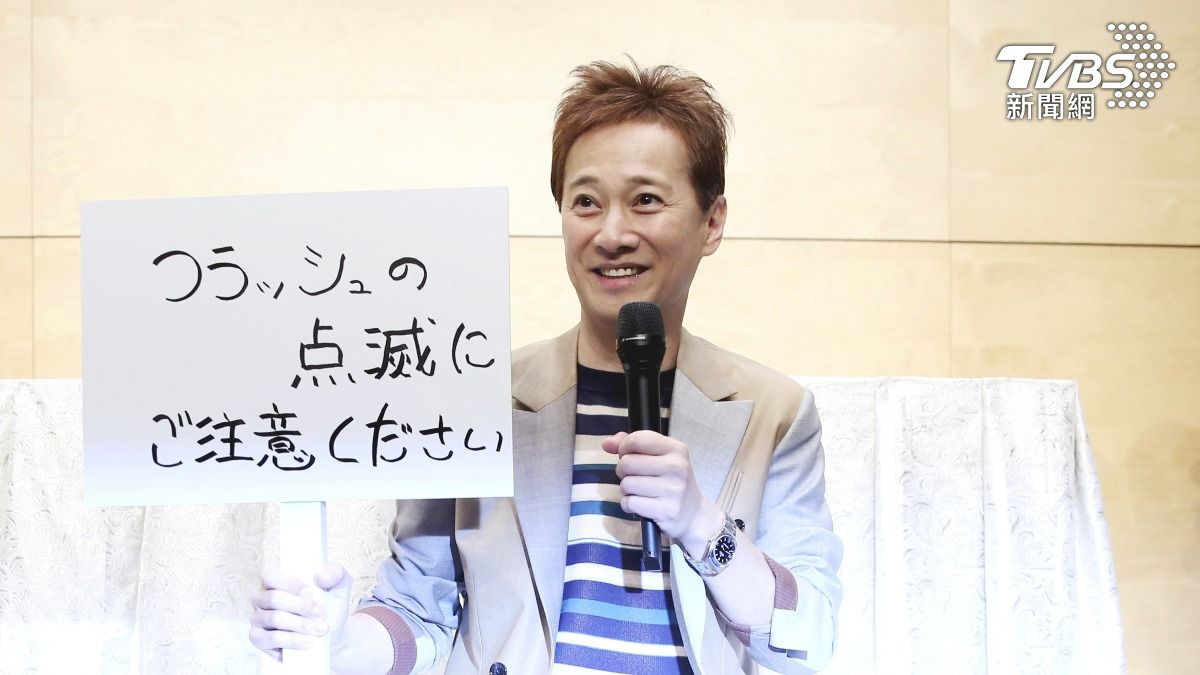 中居正廣宣布退出演藝圈，不過至今仍餘波盪漾。（圖／達志影像美聯社）