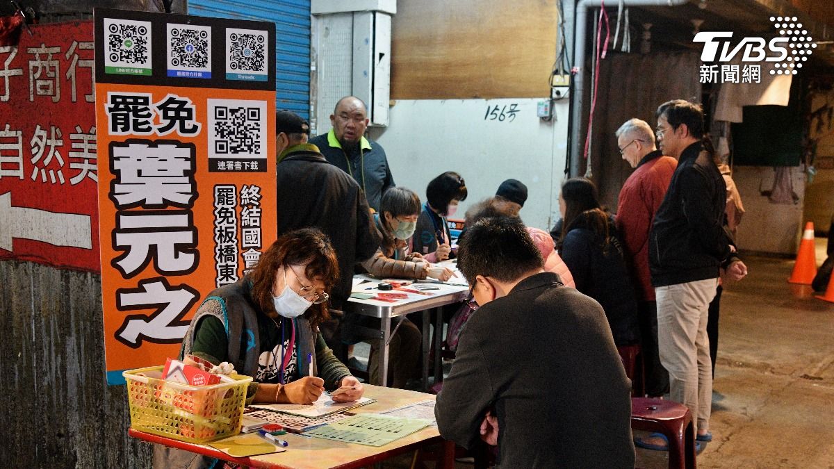 民間團體推動的罷免行動正式啟動，國民黨內目前掌握超過20席將面臨罷免。（圖／胡瑞麒攝）