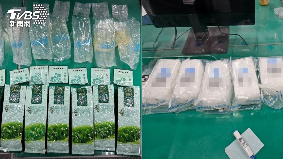 7包K他命毒品裝進茶葉袋內。（圖／TVBS）