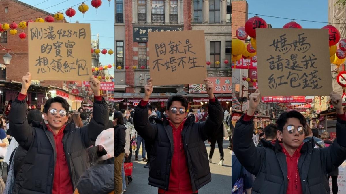 阿滴舉牌系列引起萬人共鳴。（圖／翻攝自阿滴IG）