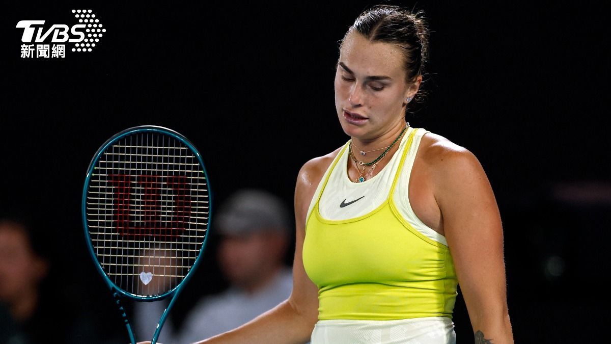 莎芭蓮卡錯失在澳網3連霸的機會。（圖／達志影像路透社）