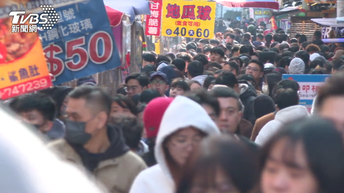 2025蛇年│TVBS新聞網