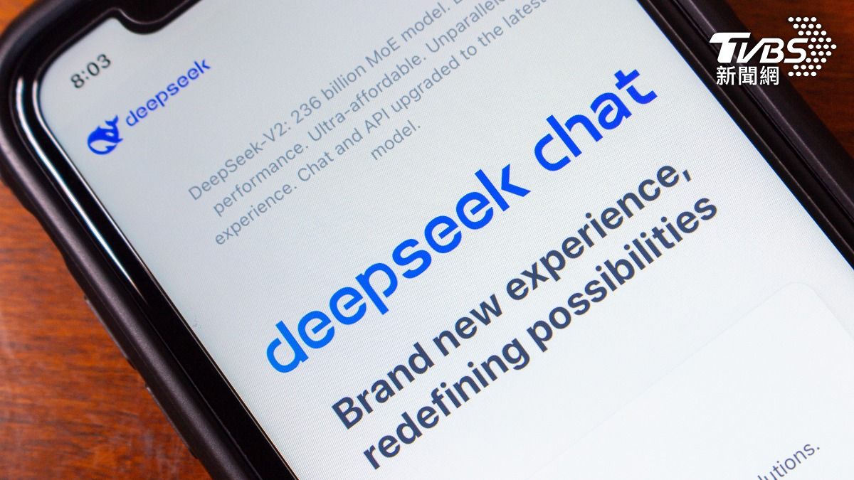 DeepSeek搶攻AI市場。（示意圖／shutterstock達志影像）