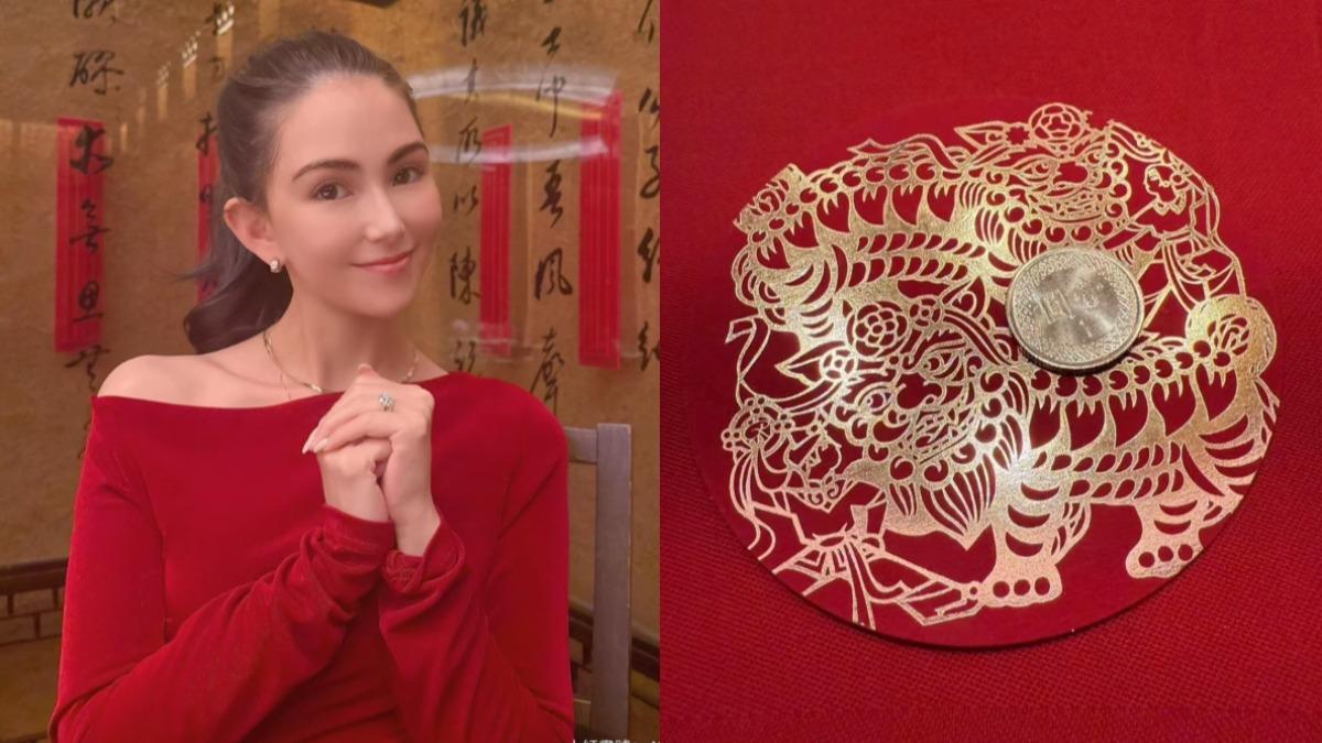 昆凌分享拜年照，更Po出象徵一元復始的小紅包。（圖／翻攝自昆凌小紅書）