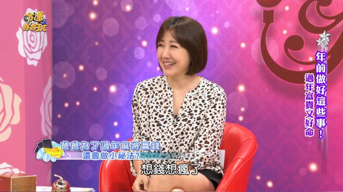 余皓然 余皓然「打牌招財3秘訣」大公開！實測結果超驚人：每次都贏錢│TVBS新聞網