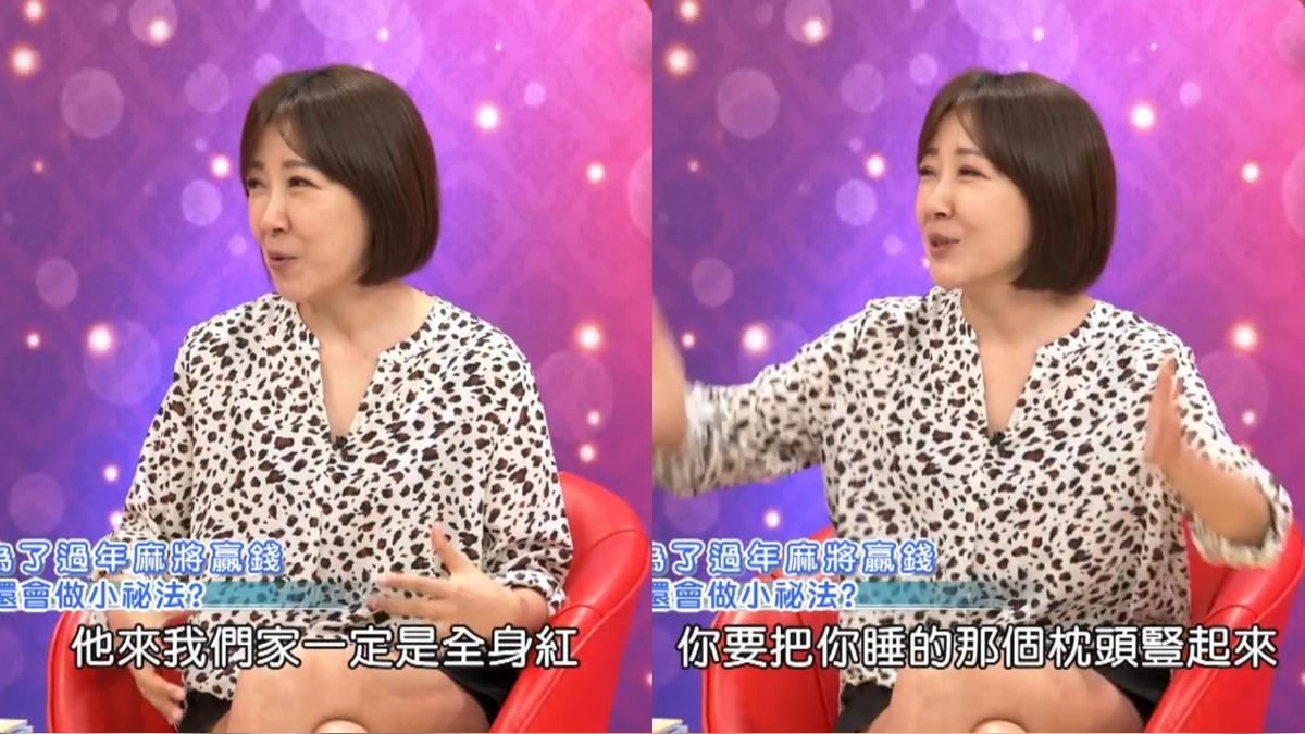 余皓然 