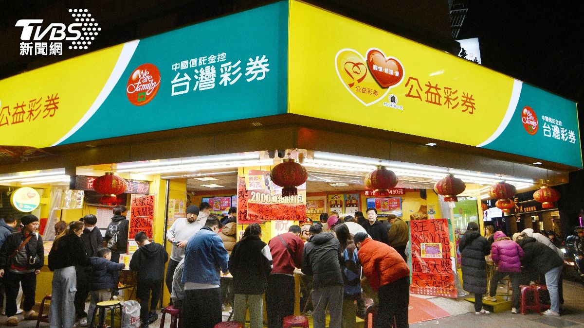 近期網路瘋傳賓果賓果的「財富密碼」。（示意圖，與本文無關／胡瑞麒攝）