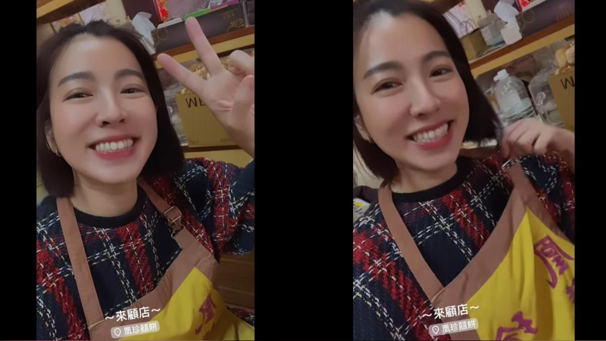 米可白在過年期間都會回到彰化鹿港幫母親賣餅，沒想到卻被一位長輩顧客當面批「演戲很木頭」。（圖／翻攝自米可白臉書）