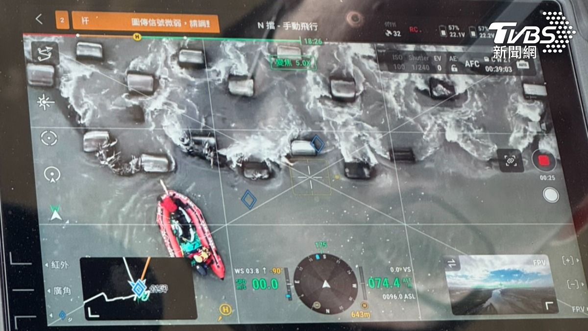 消防出動無人機搜救。（圖／TVBS）