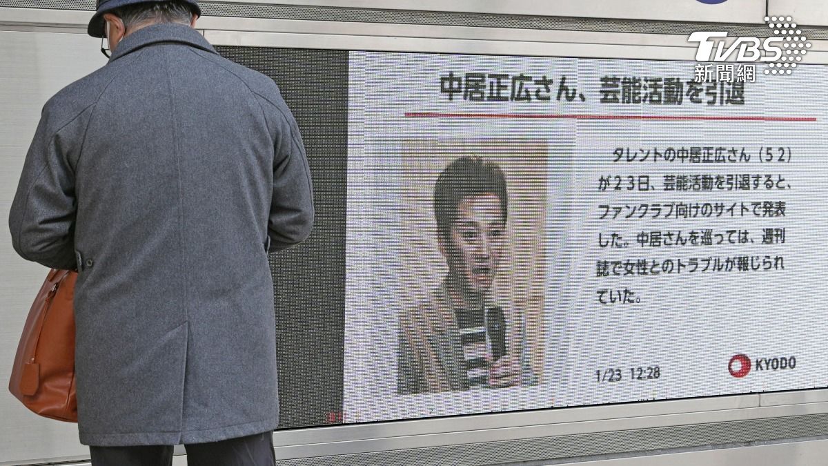 中居正廣已經宣布退出日本演藝圈。（圖／達志影像TPG）