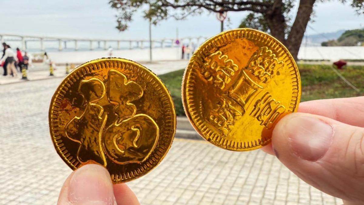 吳申梅收到財神爺發的金幣。（圖／吳申梅提供）