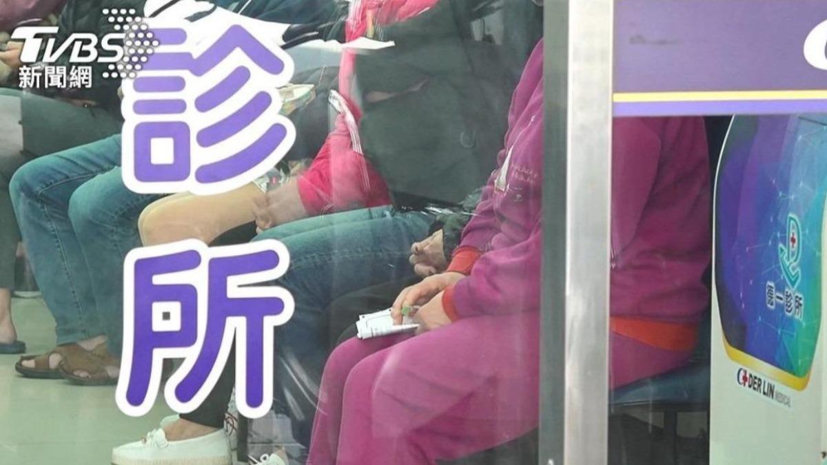 流感不是感冒，而是一種急性病毒性呼吸道疾病。（圖／TVBS）