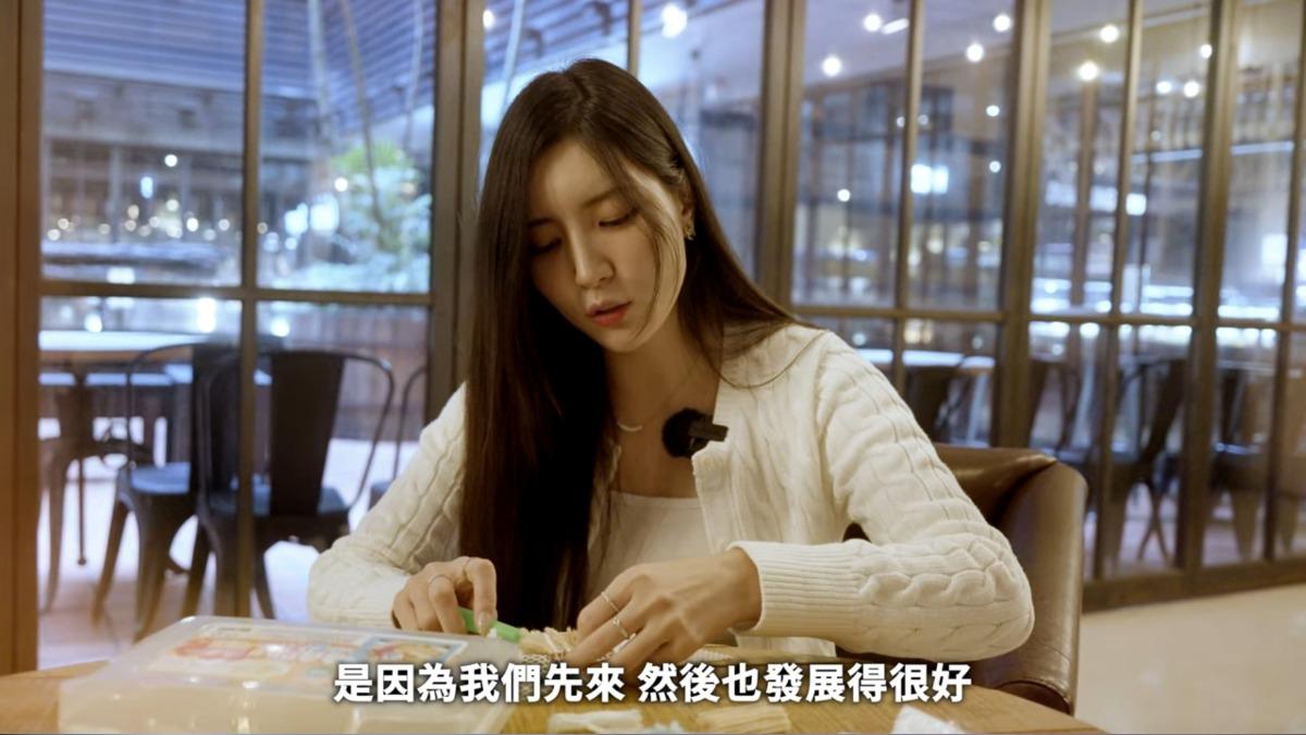 南珉貞表示：「如果新來的女孩發展得很好，那也代表著我的成功」。（圖／翻攝自南珉貞YT）