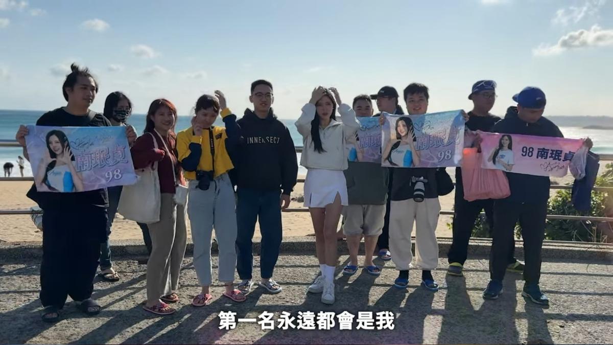 南珉貞相信即便粉絲可能因為好奇而關注新的隊員，但她自己在粉絲心中的地位始終無法被取代。（圖／翻攝自南珉貞YT）