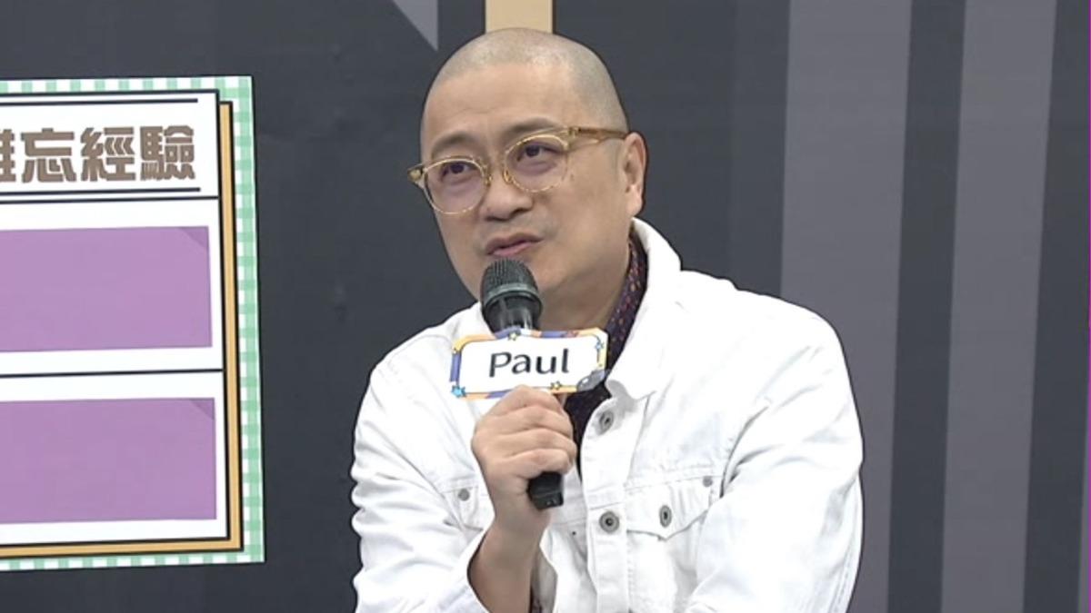 Paul被導遊強迫消費。（圖／中天提供）