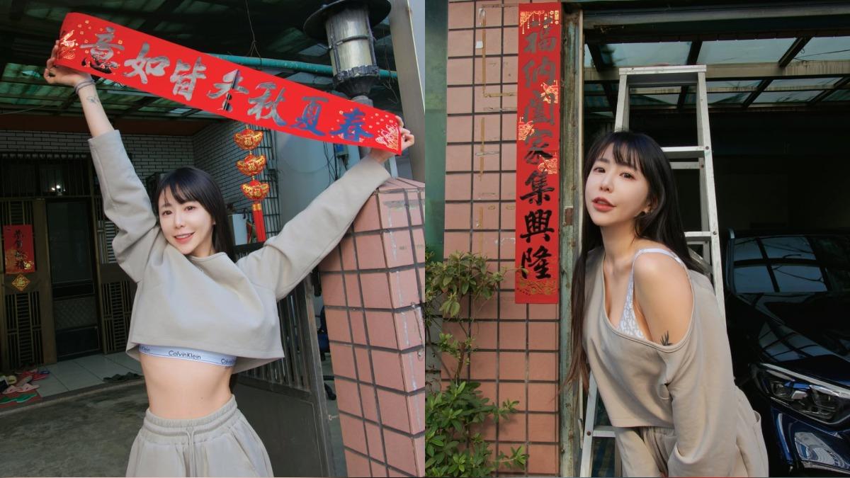 梓梓與家人一起共度愉快的農曆新年假期。（圖／翻攝自梓梓IG）