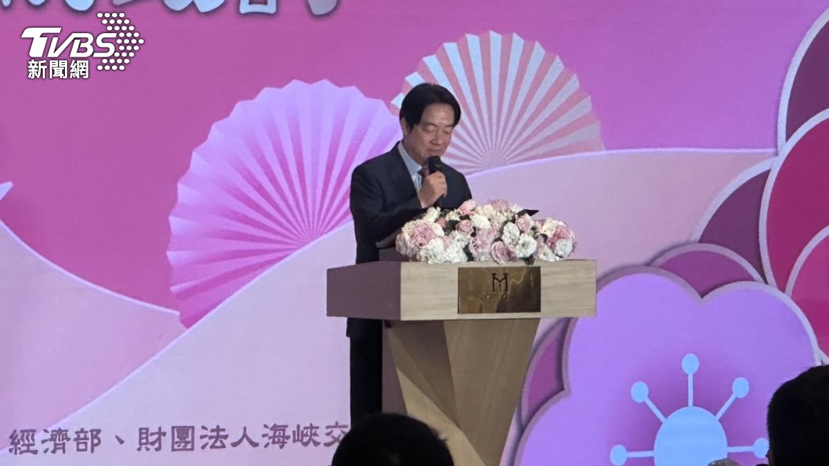 President Lai asserts Taiwan’s distinct identity from China (TVBS News) President Lai asserts Taiwan’s distinct identity from China