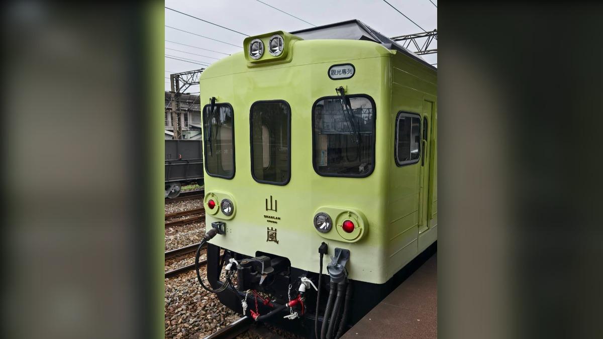 山嵐號列車預計今（114）年四月初上路。（圖／簡嘉信提供）