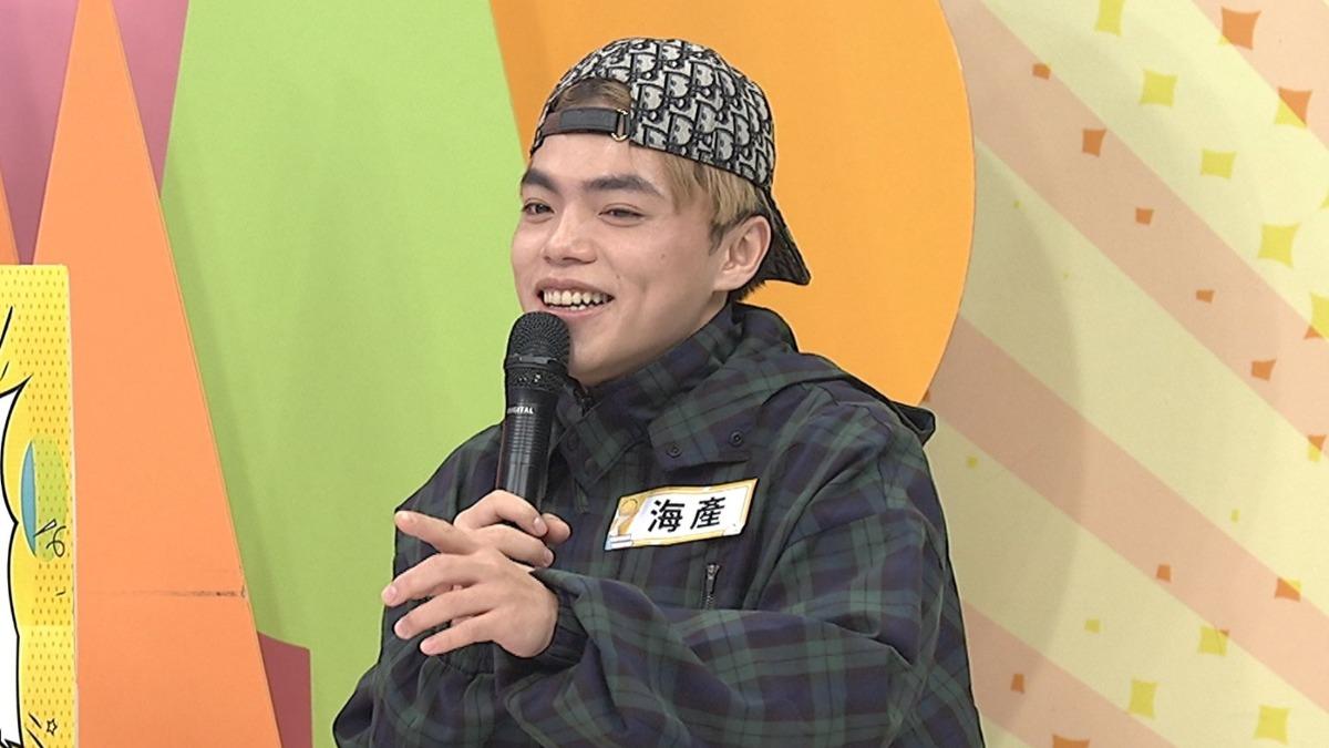 海產有企圖接近Sandy。（圖／中天提供）