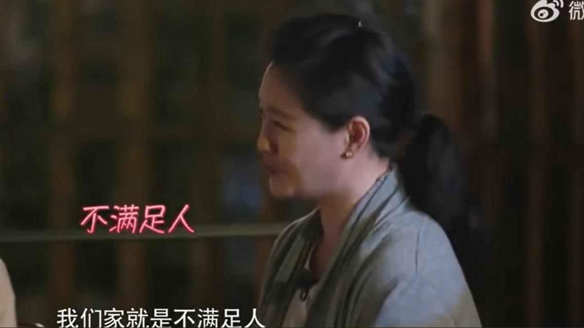 大S提張蘭第一次拜訪徐家的故事。（圖／翻攝自准精彩微博）