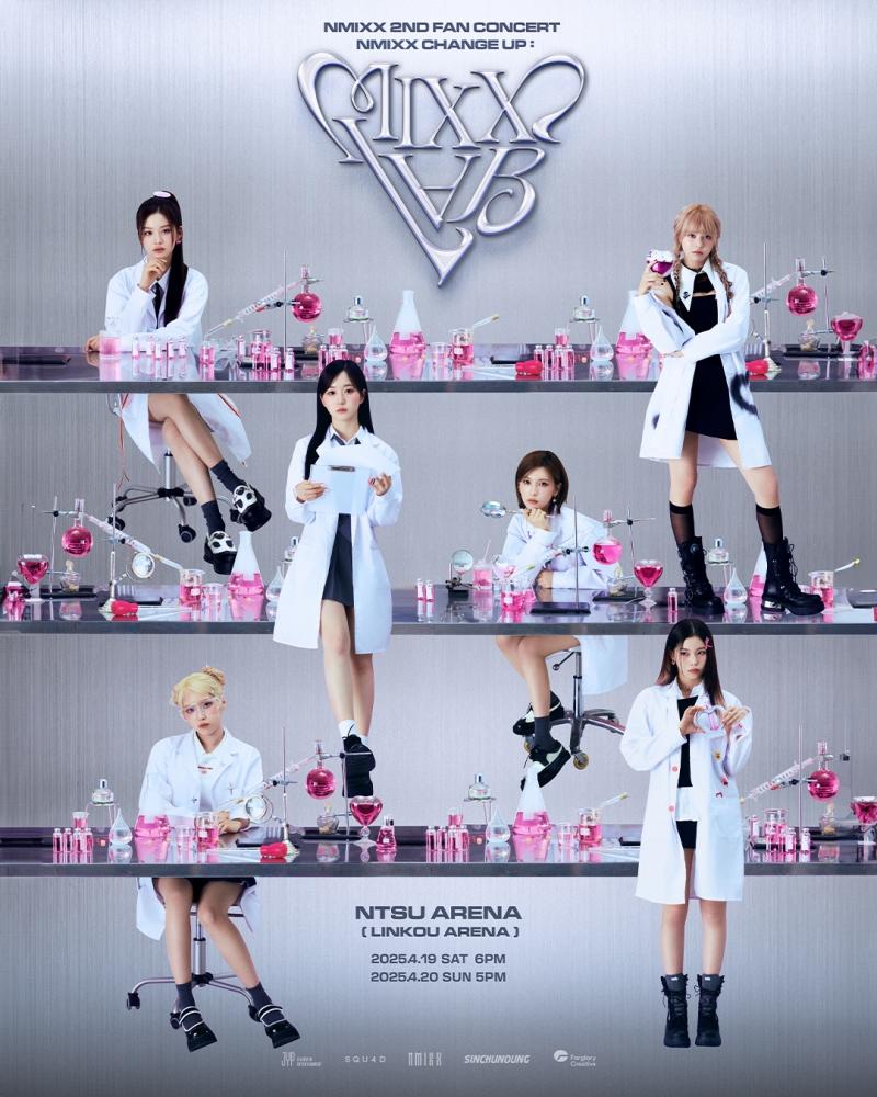 NMIXX巡演從首爾開跑，日前在日本站也圓滿落幕。（圖／翻攝自NMIXX官方推特）