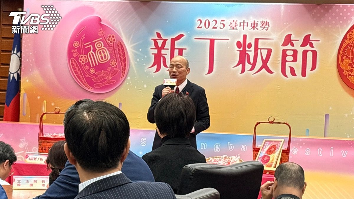 台中市長盧秀燕（中）回立法院宣傳新丁粄節，立法院長韓國瑜也現身。（圖／黃韋銓攝）