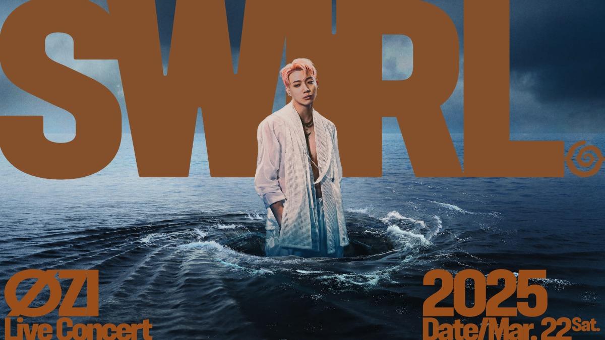 ØZI春節期間沒得休假，全心籌備演唱會以及新作品。（圖／華納音樂X寬宏藝術提供）