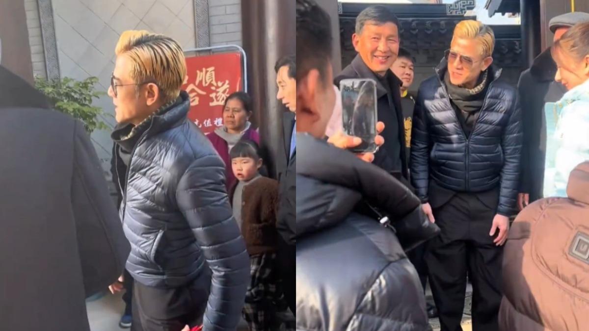 郭富城陪老婆回娘家，瞬間受到鄉親熱烈歡迎。（圖／翻攝自微博）