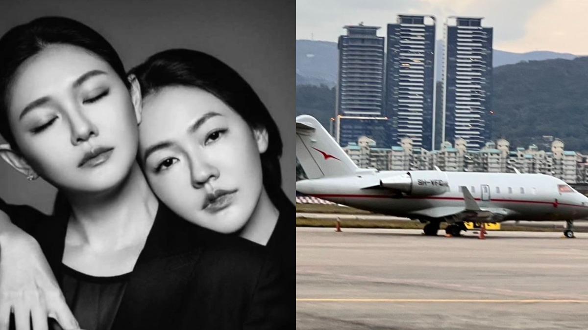 小S出錢包機讓姊姊回家。（圖／翻攝自網路、資料照）