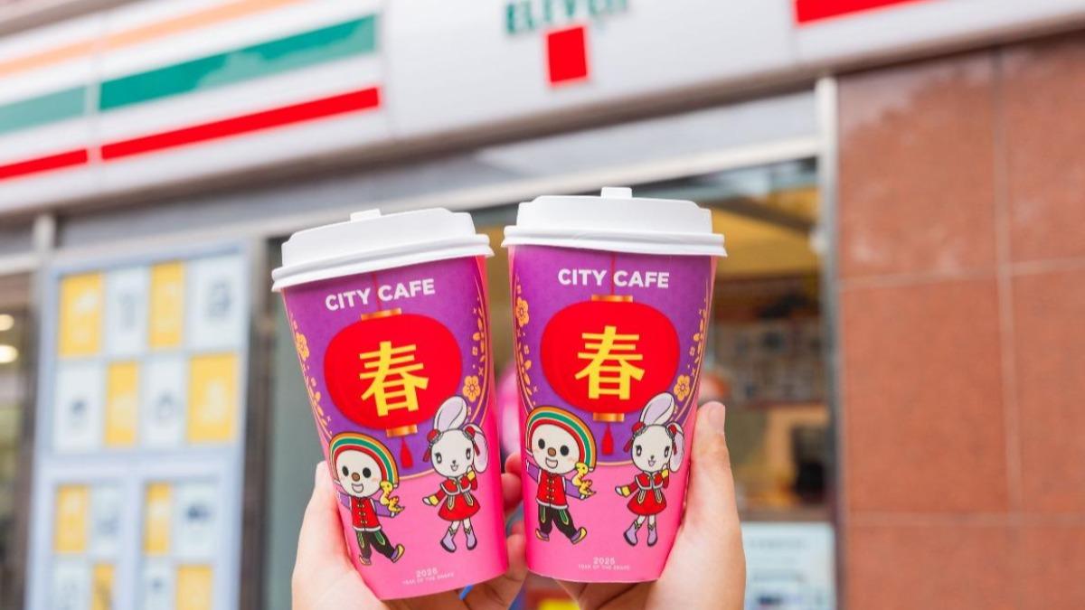 全台超商推出優惠。(圖／業者提供)