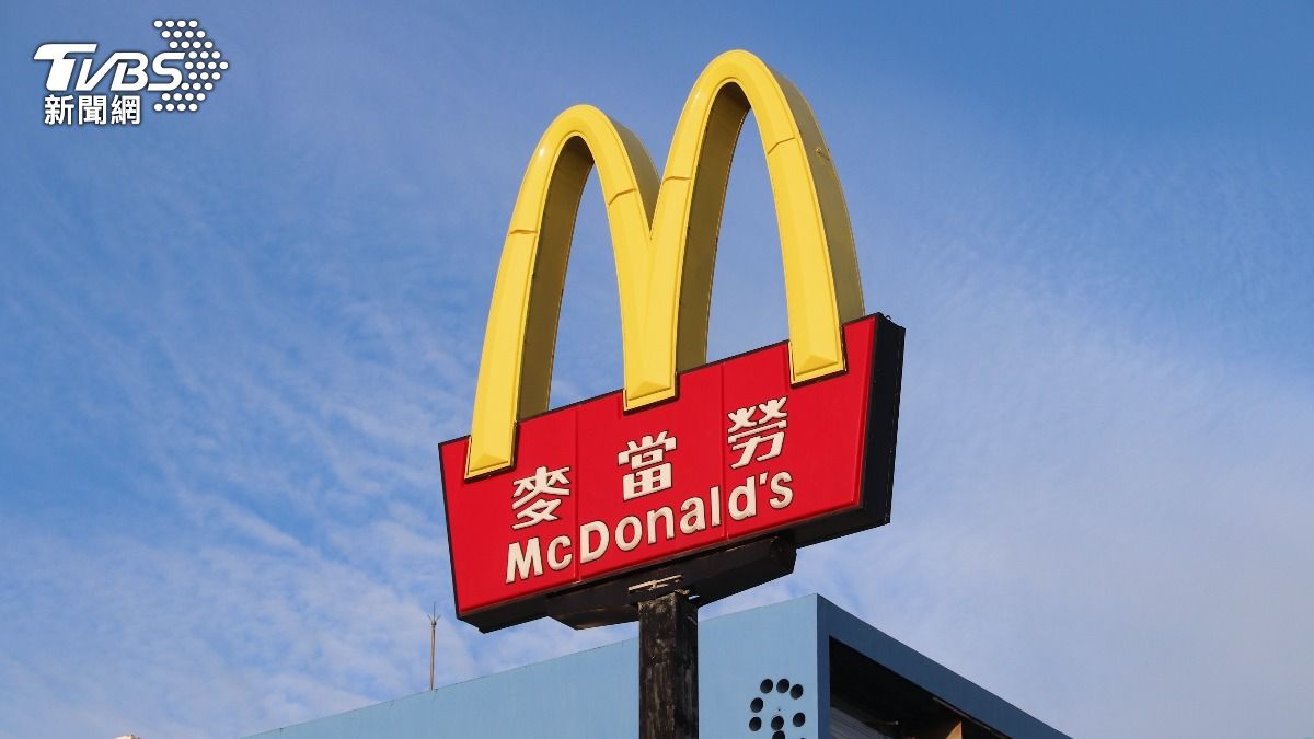 女網友列出14項男生扣分行為，第1點便是不能吃麥當勞。 (示意圖／shutterstock 達志影像)