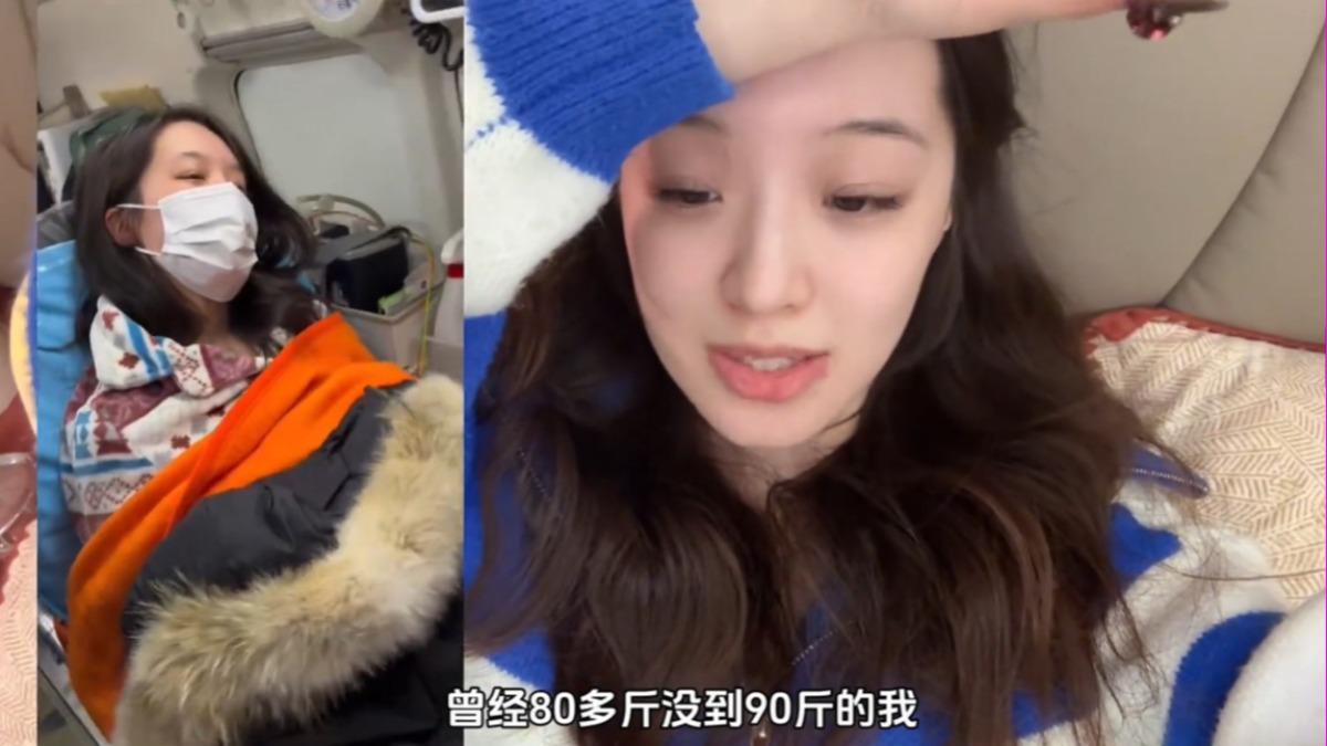 Martina曝光自己過往經歷。（圖／翻攝自 抖音 在努力的Martina）