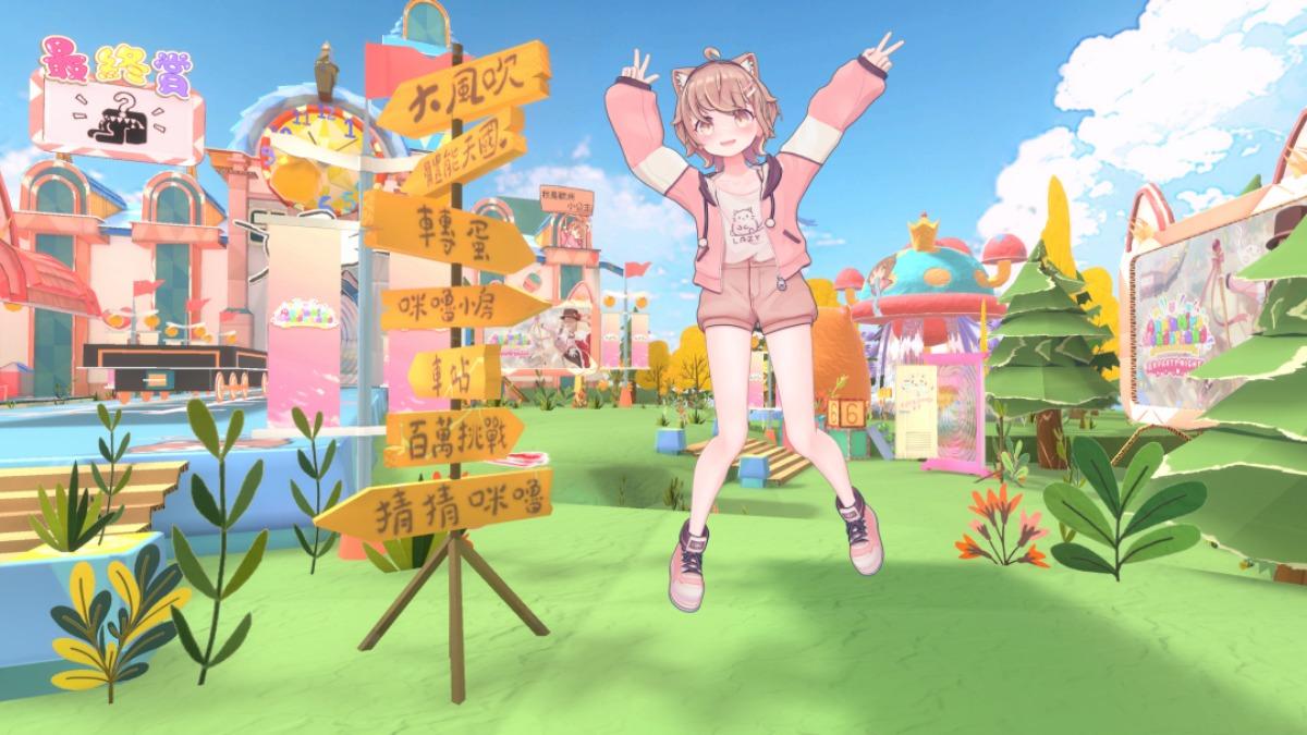 BEATDAY平台展演技術多元，支援超過20種新型態互動模式。（圖／HTC VIVE ORIGINALS提供）