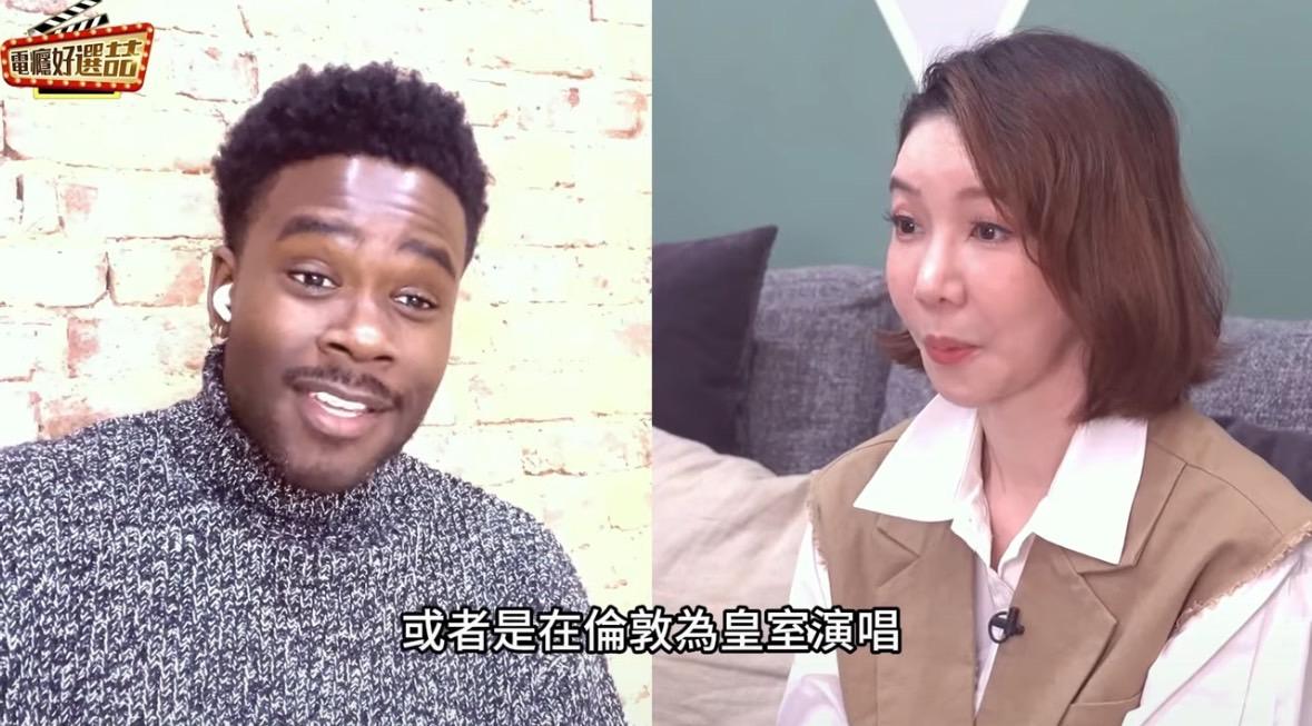 布萊德利吉普森即將來台開唱。（圖／翻攝自YT）